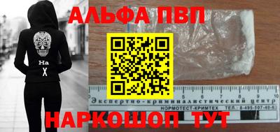 мдпв Бугуруслан