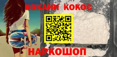 хмурый Будённовск