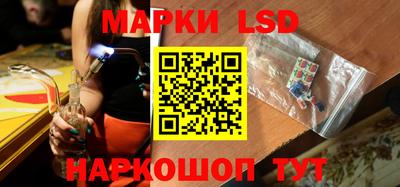 MDMA Бузулук