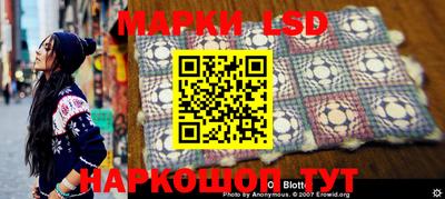 MDMA Бузулук
