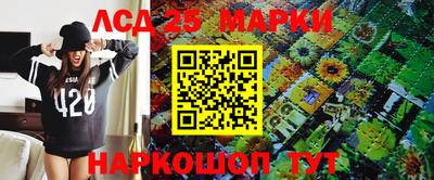 MDMA Бузулук
