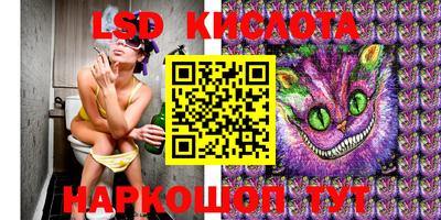 MDMA Бузулук