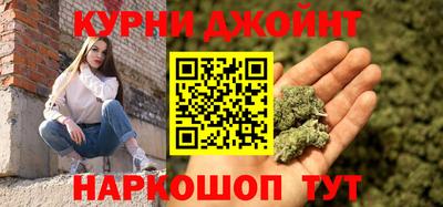хмурый Будённовск