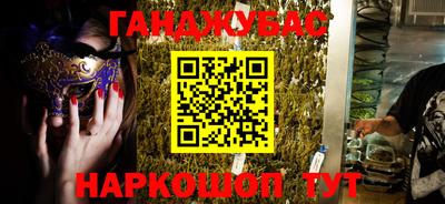 хмурый Будённовск