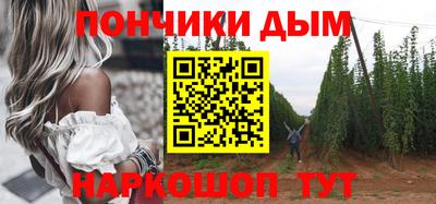 хмурый Будённовск