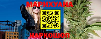 MDMA Бузулук