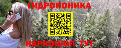 MDMA Бузулук
