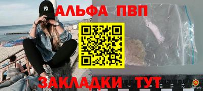 хмурый Будённовск