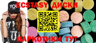 хмурый Будённовск