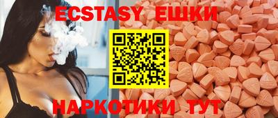 хмурый Будённовск