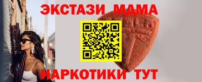 хмурый Будённовск