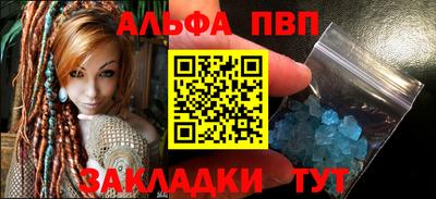 хмурый Будённовск