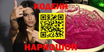хмурый Будённовск