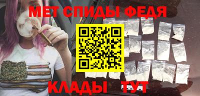 мдпв Бугуруслан