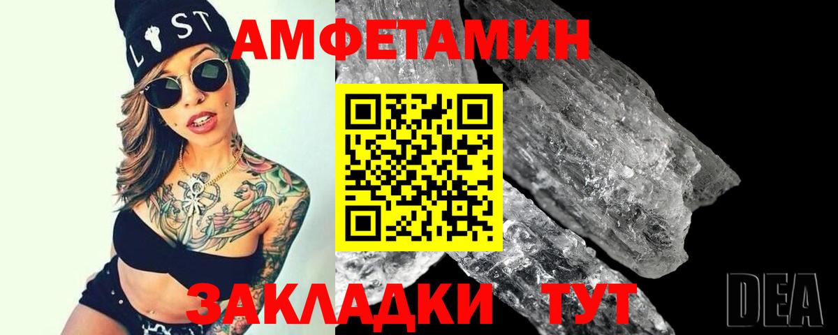 Строитель  Каннабис  А ПВП СК кристаллы  Вход с VPN  Мефедрон кристаллы  ГАШИШ  Экстази 